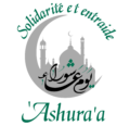 logo ashura sans fond