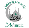 logo ashura sans fond